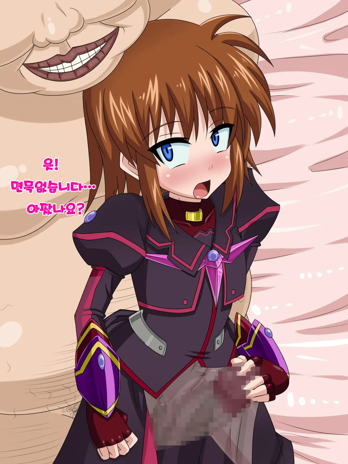 Kininatteita Onnanoko Ga, Itsunomanika Kimobuta Otoko No Ochinpo Ana Ni Tsukuri Kaerareteita... ~Yogosare Ochirutosareteiku Ou To Shinka~